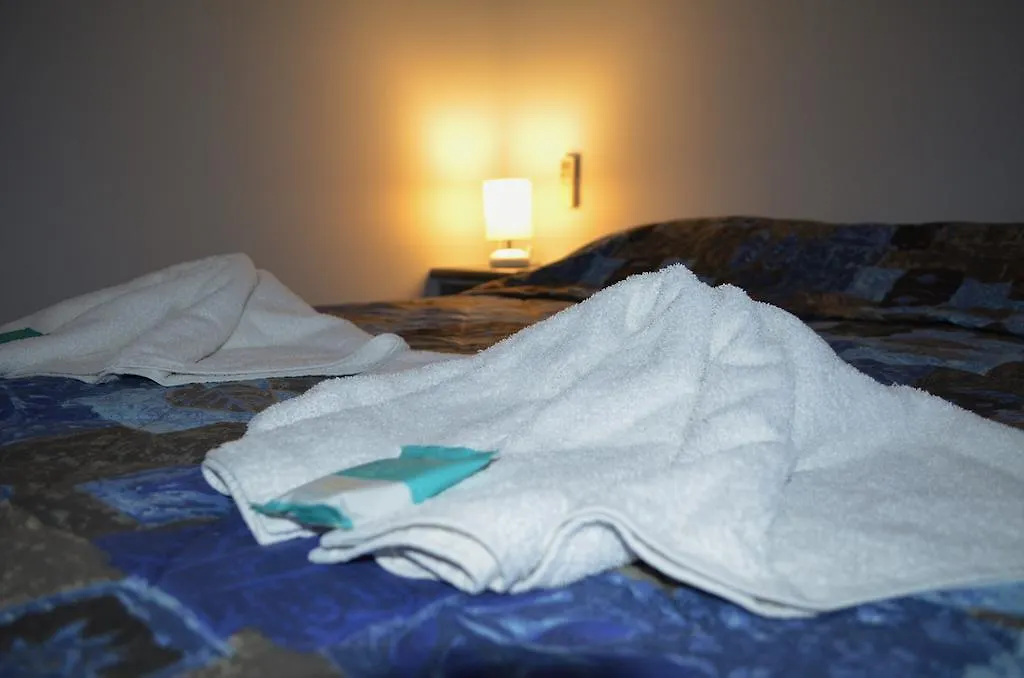 Southside Holiday Village Rockhampton 4*,  Australia